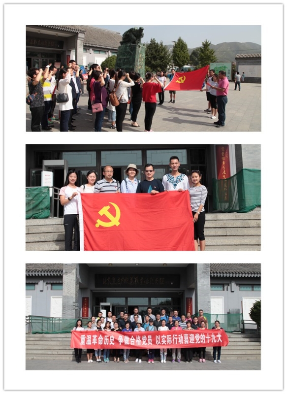 initpintu_副本