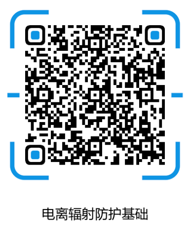 微信图片_20200917161321