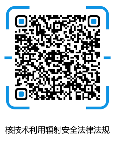 微信图片_20200917161408
