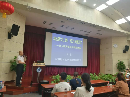 图片 1