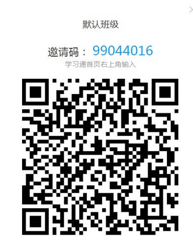 微信图片_20200428163414 微信图片_20200428163414